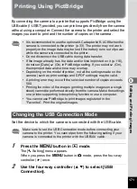 Preview for 173 page of Pentax 17601 - Optio P70 Digital Camera Operating Manual