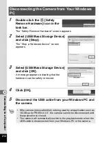 Preview for 214 page of Pentax 17601 - Optio P70 Digital Camera Operating Manual