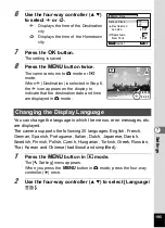 Preview for 197 page of Pentax 17851 - Optio P80 Digital Camera Operating Manual