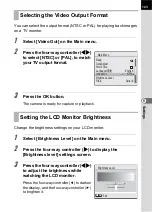 Предварительный просмотр 122 страницы Pentax 18981 - Ist D Igital Camera SLR Operating Manual