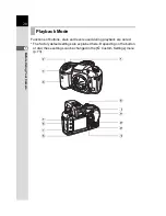 Preview for 21 page of Pentax 19411 User Manual