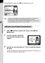 Preview for 108 page of Pentax 19541 Operating Manual