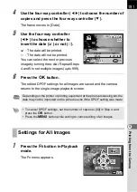 Preview for 193 page of Pentax 19541 Operating Manual