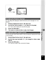 Предварительный просмотр 121 страницы Pentax 555 - Optio 555 5MP Digital Camera Operating Manual