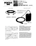 Pentax 645 Power Cord Operating Manual preview