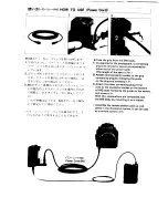 Предварительный просмотр 2 страницы Pentax 645 Power Cord Operating Manual