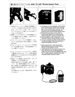 Предварительный просмотр 3 страницы Pentax 645 Power Cord Operating Manual