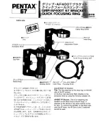 Pentax 67 Grip AF400T Bracket, Quick Focusing Ring Operating Manual preview