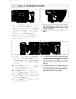 Предварительный просмотр 2 страницы Pentax 67 Grip AF400T Bracket, Quick Focusing Ring Operating Manual