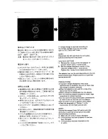 Preview for 3 page of Pentax AC Adapter II Operating Manual