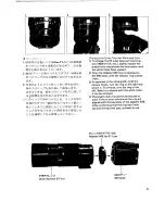 Предварительный просмотр 3 страницы Pentax Adapter 645 for 67 Lens Operating Manual