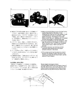 Preview for 3 page of Pentax Adapter K for 645 Lenses Operating Manual