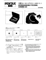 Предварительный просмотр 1 страницы Pentax Interchangeable Focusing Screens 645 Operating Manual