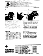 Предварительный просмотр 2 страницы Pentax Interchangeable Focusing Screens 645 Operating Manual