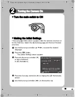 Предварительный просмотр 15 страницы Pentax K-01 Quick Manual