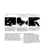 Preview for 2 page of Pentax LX Interchangeable Focusing Screen Specifications