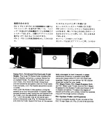 Preview for 2 page of Pentax LX Interchangeable Viewfinders Operating Manual