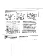 Preview for 2 page of Pentax Magnifier FB Operating Manual