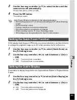 Preview for 193 page of Pentax Operating Manual Operating Manual