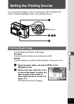 Preview for 81 page of Pentax Optio 230 Operating Manual