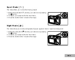 Preview for 33 page of Pentax Optio 50 - Optio 50 5MP Digital Camera User Manual