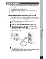 Предварительный просмотр 107 страницы Pentax OPTIO 550 Operating Manual