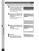 Предварительный просмотр 118 страницы Pentax OPTIO 550 Operating Manual