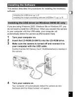 Preview for 7 page of Pentax Optio 555 Connection Manual