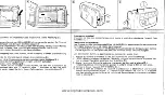 Preview for 5 page of Pentax PC-300 DATE Operating Manual