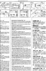 Preview for 5 page of Pentax PC-505 Operating Manual