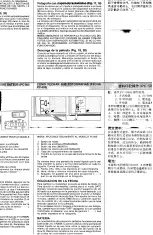 Preview for 7 page of Pentax PC-505 Operating Manual