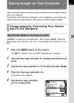 Preview for 15 page of Pentax Photo Browser 2.0 Operation Manual