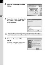 Preview for 10 page of Pentax PHOTO Browser 3 Operating Manual