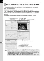 Preview for 74 page of Pentax PHOTO Browser 3 Operating Manual