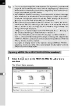 Preview for 82 page of Pentax PHOTO Browser 3 Operating Manual