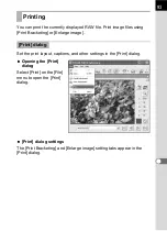 Preview for 95 page of Pentax PHOTO Browser 3 Operating Manual