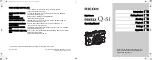 Preview for 1 page of Pentax QS-1 Operation Manual