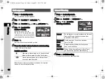 Preview for 48 page of Pentax QS-1 Operation Manual