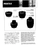 Preview for 1 page of Pentax Rear Converter A 1.4x-s Operating Manual