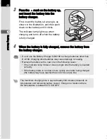 Предварительный просмотр 50 страницы Pentax Silkypix K-500 Operating Manual