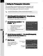 Preview for 236 page of Pentax Silkypix K-500 Operating Manual