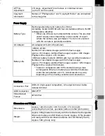 Preview for 295 page of Pentax Silkypix K-500 Operating Manual