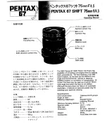 Preview for 1 page of Pentax SMC 67 Shift 75mm f/4.5 Operating Manual