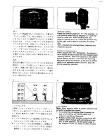 Preview for 2 page of Pentax SMC 67 Shift 75mm f/4.5 Operating Manual