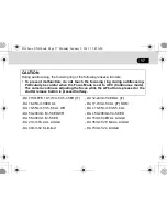 Preview for 19 page of Pentax smc -DA INTERCHANGEABLE LENS Operating Manual