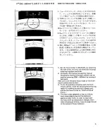 Preview for 5 page of Pentax SMC F 600mm f/4 ED (IF Operating Manual