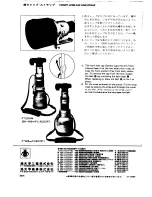 Preview for 8 page of Pentax SMC F 600mm f/4 ED (IF Operating Manual