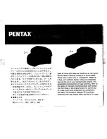 Preview for 1 page of Pentax Soft Cases Z-1, Z-2, Z-3 Specifications