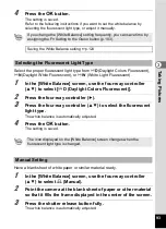 Preview for 95 page of Pentax WG-3 GPS Operating Manual