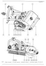 Предварительный просмотр 42 страницы Perfect BG2 Owner'S Manual